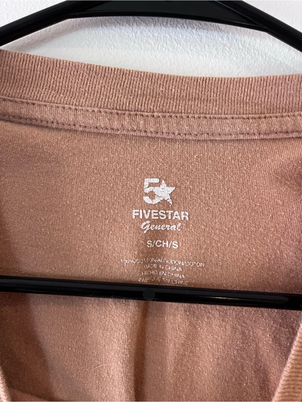 Cropped Brown Graphic Tee with Metallic Print - Picture 3 of 3